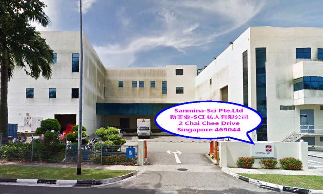 琼海新美亚公司SEO成功案例